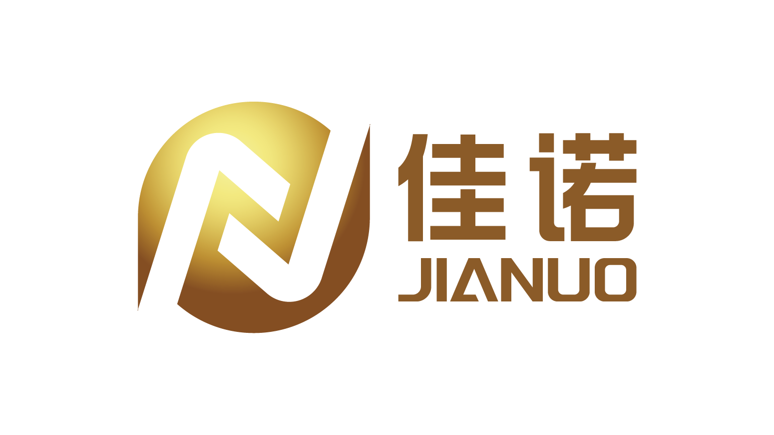 Wuhan Jianuo Industrial Co., Ltd.